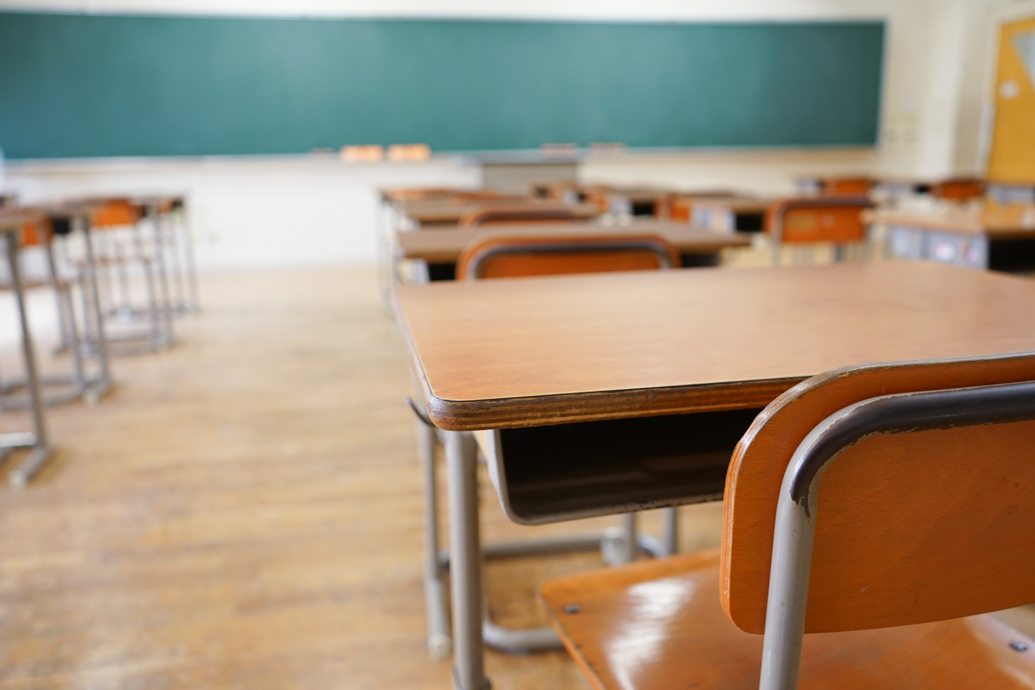 School classroom with desks